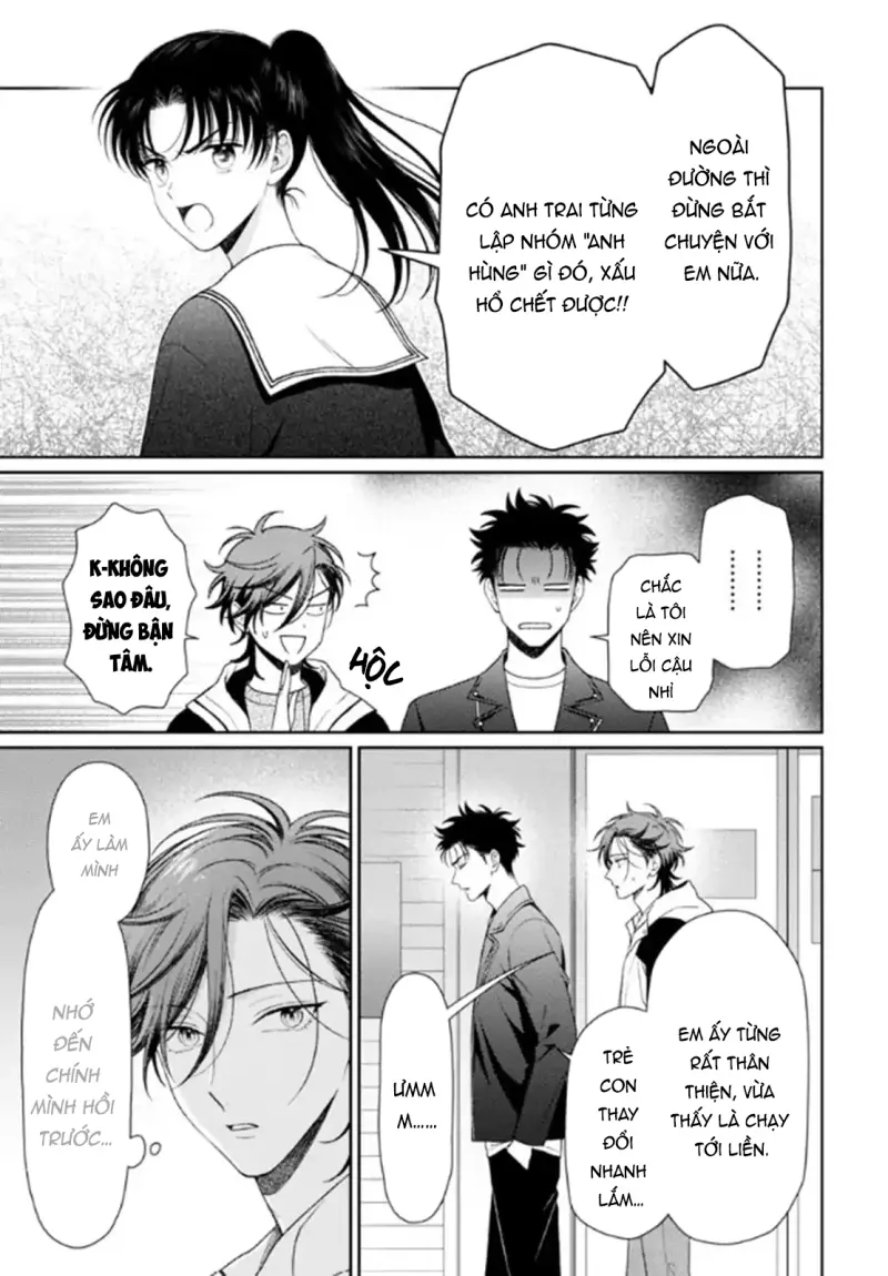 Karasugaoka, Đừng Xấu Hổ Nha! -  - Trang 12