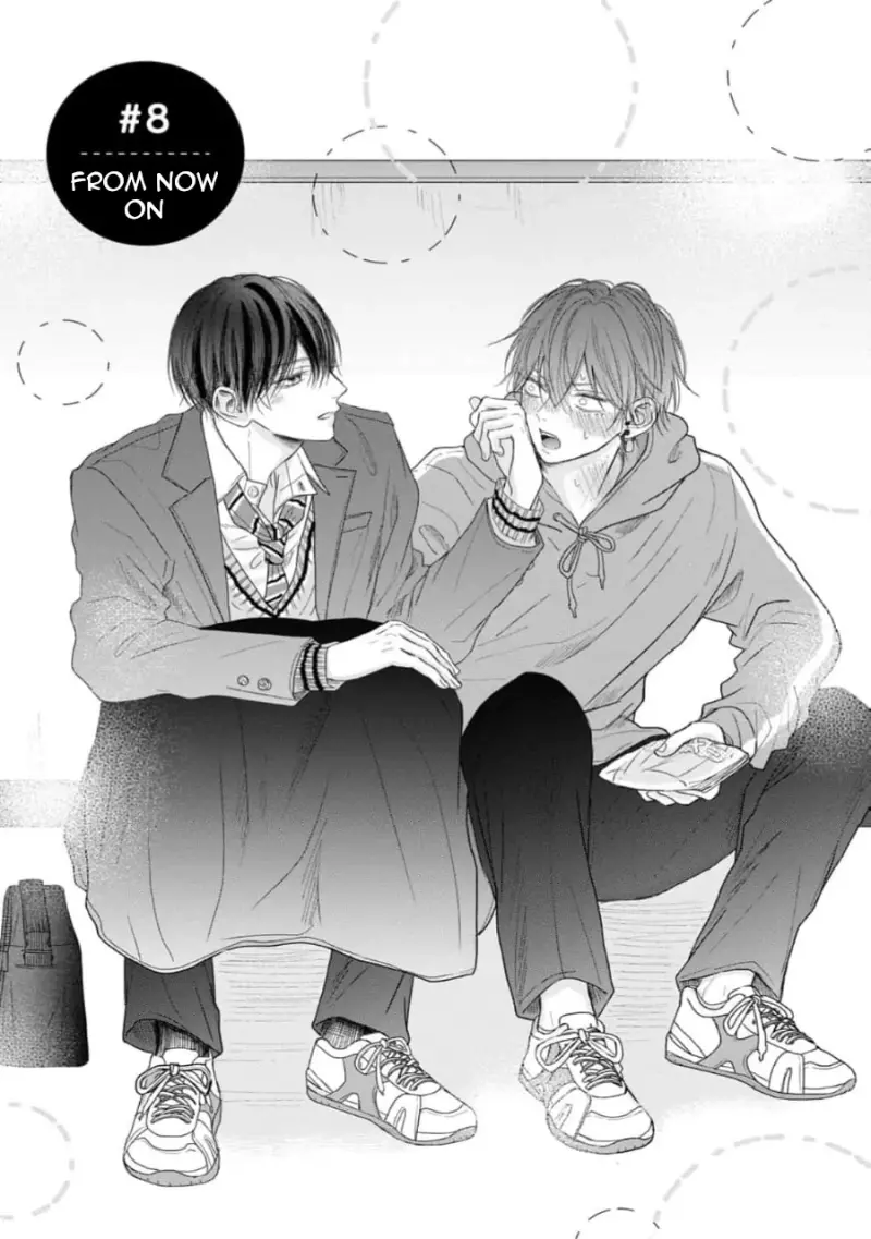 Tình Yêu Không Thể Giấu -  - Trang 2