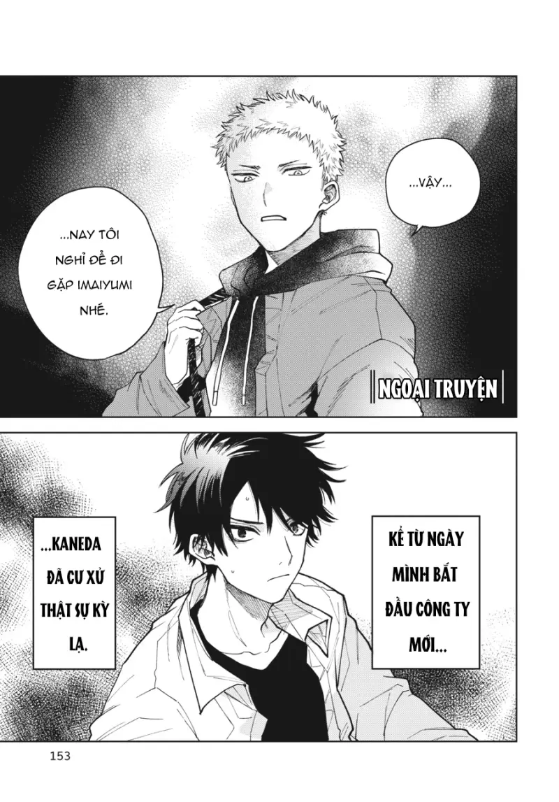 Tiền bối, Đây Tuyệt Đối Không Phải Là Yêu! - End - Trang 1