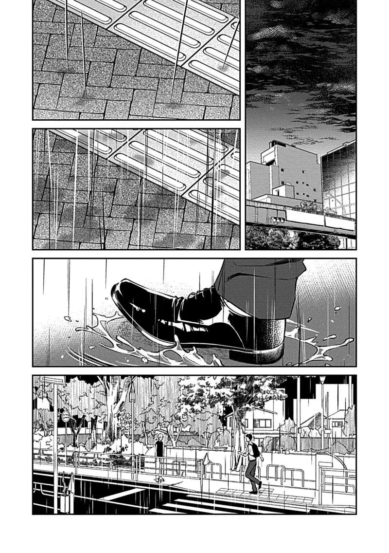 Trở Thành Một Gia Đình Cùng Hai Anh Em Tanuki -  - Trang 21