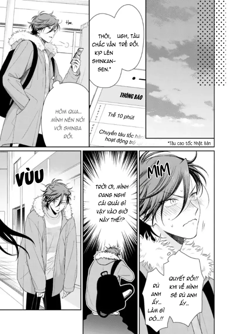 Karasugaoka, Đừng Xấu Hổ Nha! -  - Trang 14