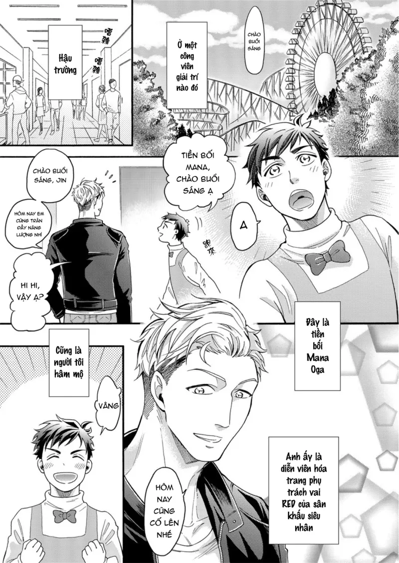 Oneshot ịch ịch -  - Trang 2