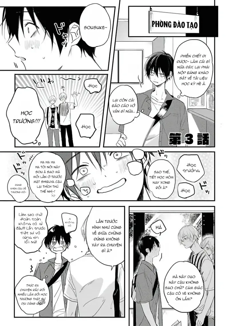 Tôi Bị Một Kẻ Nguy Hiểm Để Ý Đến -   - Trang 2