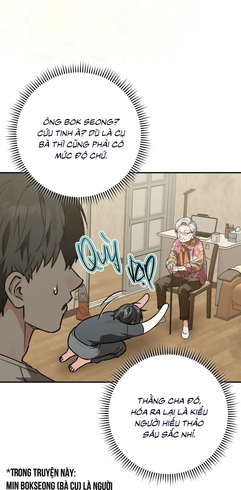 KHÔNG LÀ GÌ CẢ... -  - Trang 36