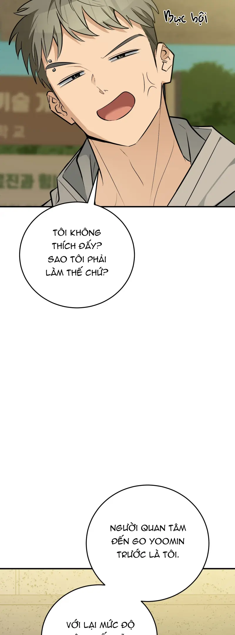 Sinh mèo con cho tôi mau trước khi thằng này điên lên -  - Trang 11