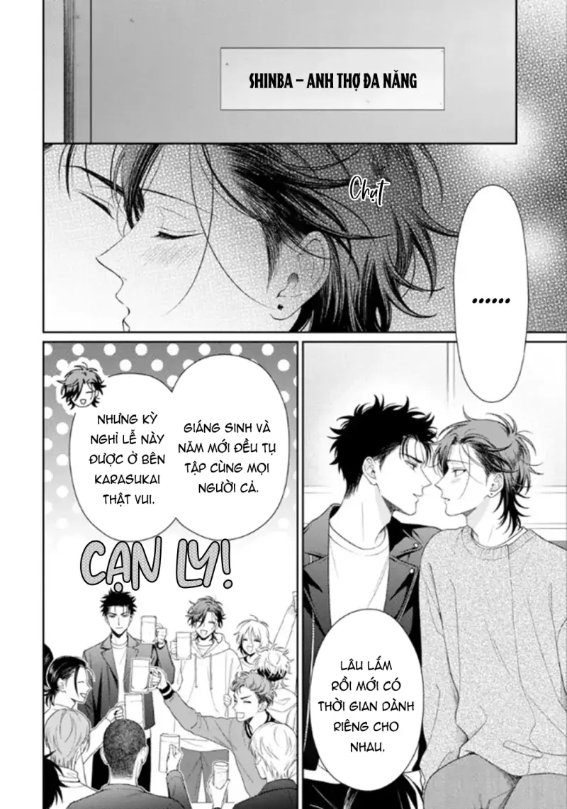 Karasugaoka, Đừng Xấu Hổ Nha! -  - Trang 3