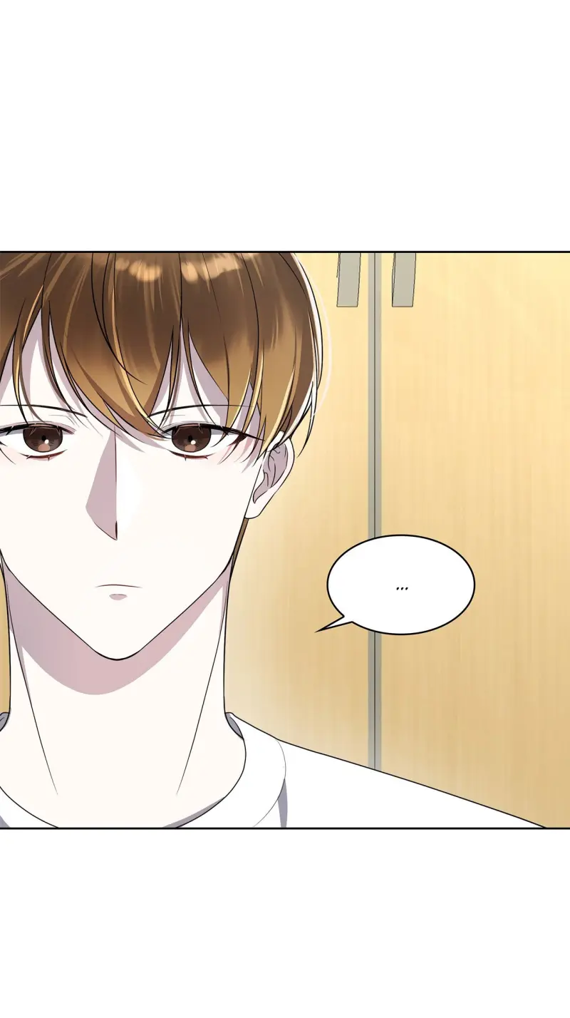 Tôi Là Top Phụ Bị Điên Đây -  - Trang 43