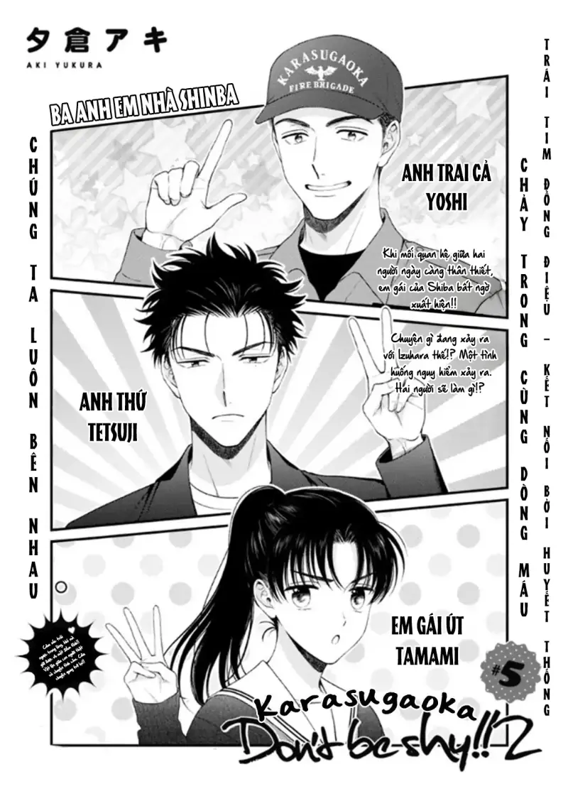 Karasugaoka, Đừng Xấu Hổ Nha! -  - Trang 2