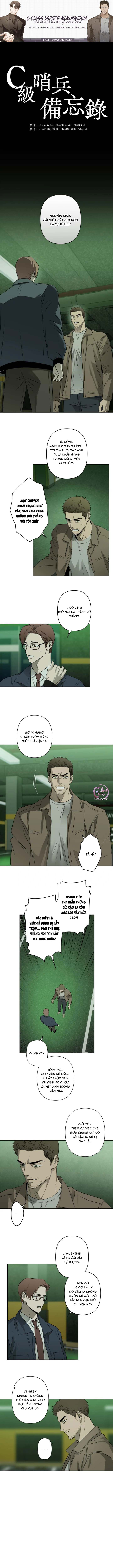 Sổ Ghi Chép Của Lính Gác Cấp C -  - Trang 1