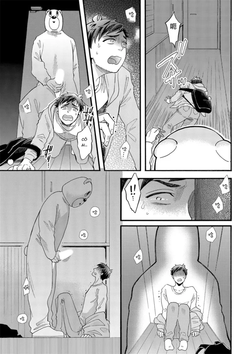 Oneshot ịch ịch -  - Trang 25