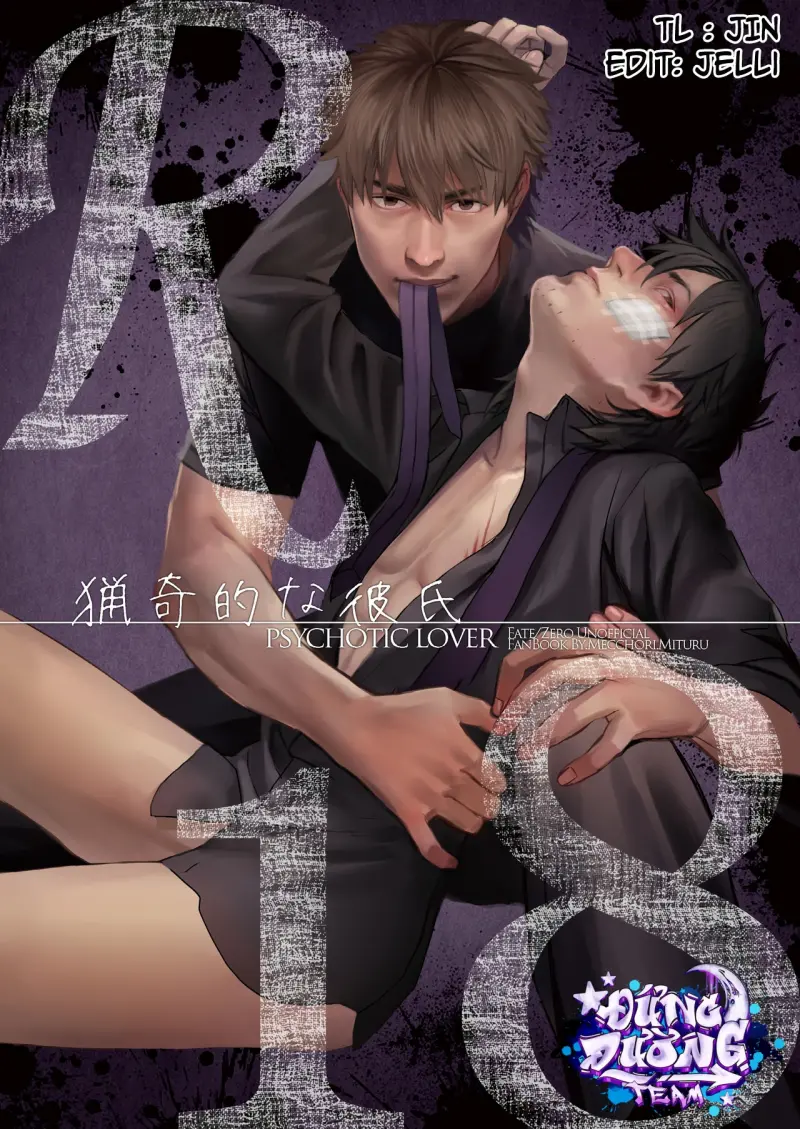 ONESHORT BÁI THIẾN - 19+ - Trang 1