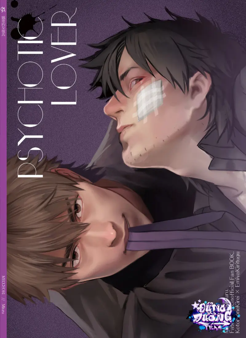 ONESHORT BÁI THIẾN - 19+ - Trang 40