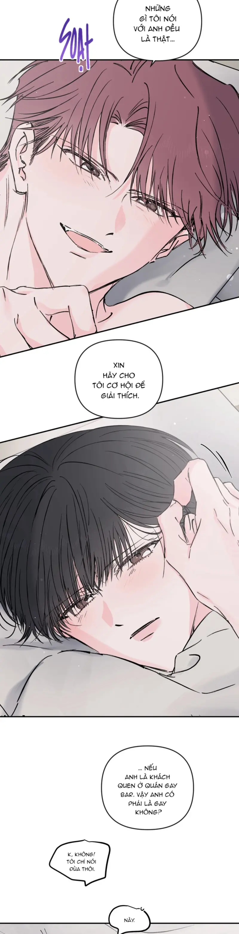 (END) Phù Thủy Tập Sự -  - Trang 22