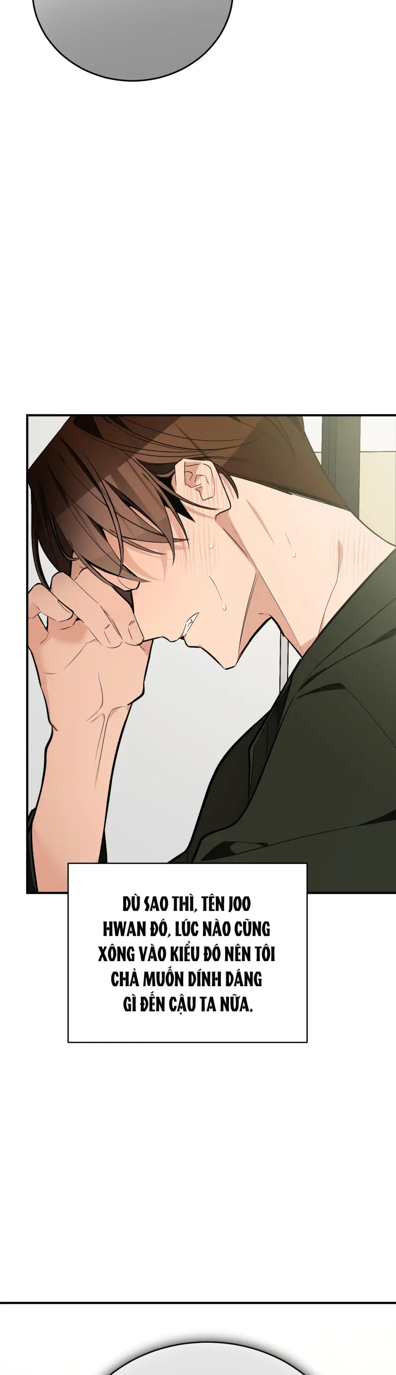 Sinh mèo con cho tôi mau trước khi thằng này điên lên -  - Trang 23