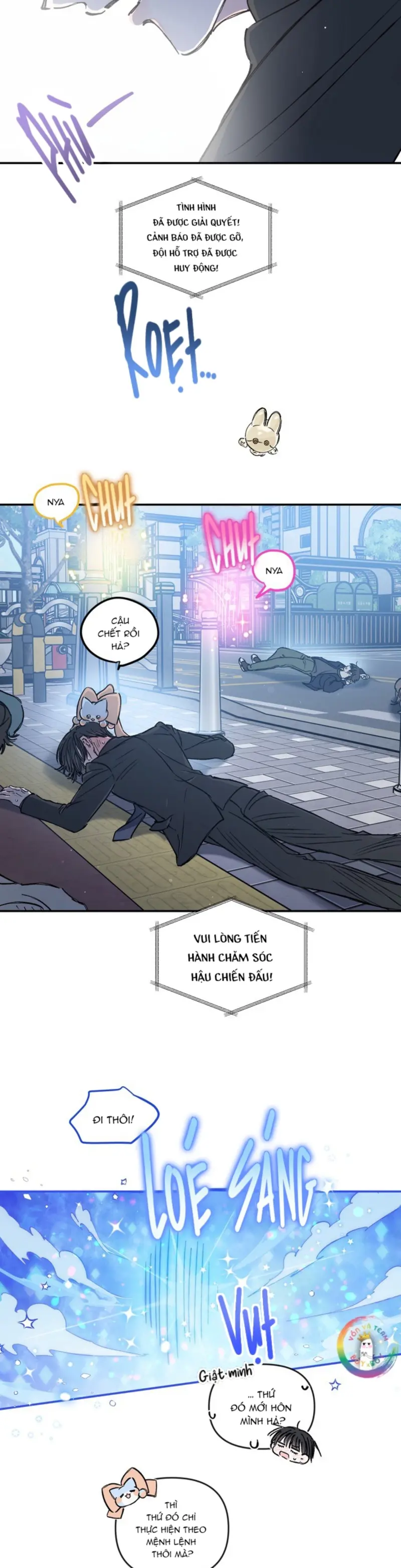 (END) Phù Thủy Tập Sự -  - Trang 3