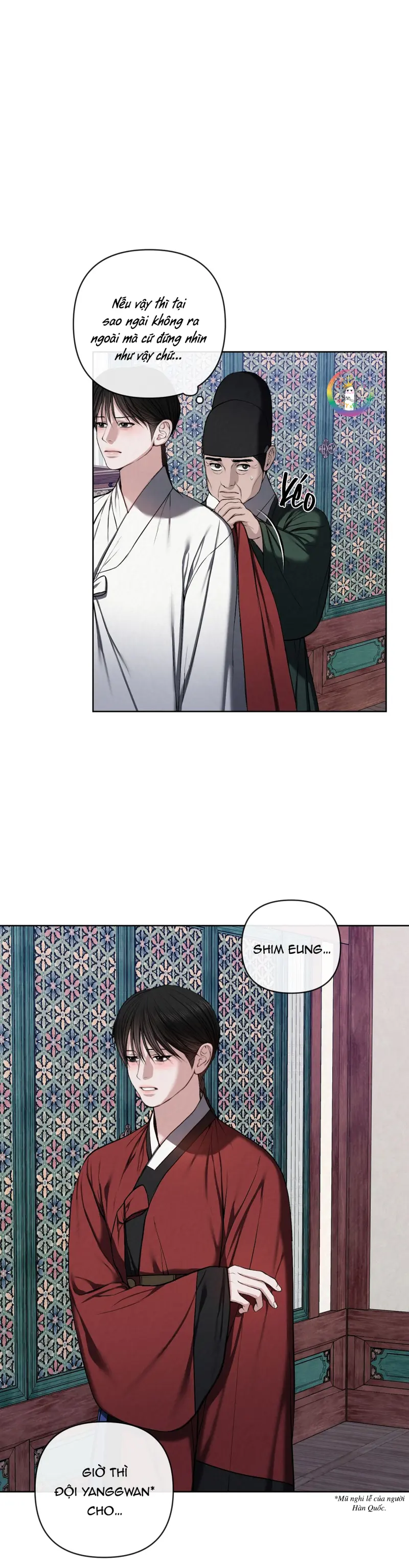 Sai Lầm -  - Trang 12