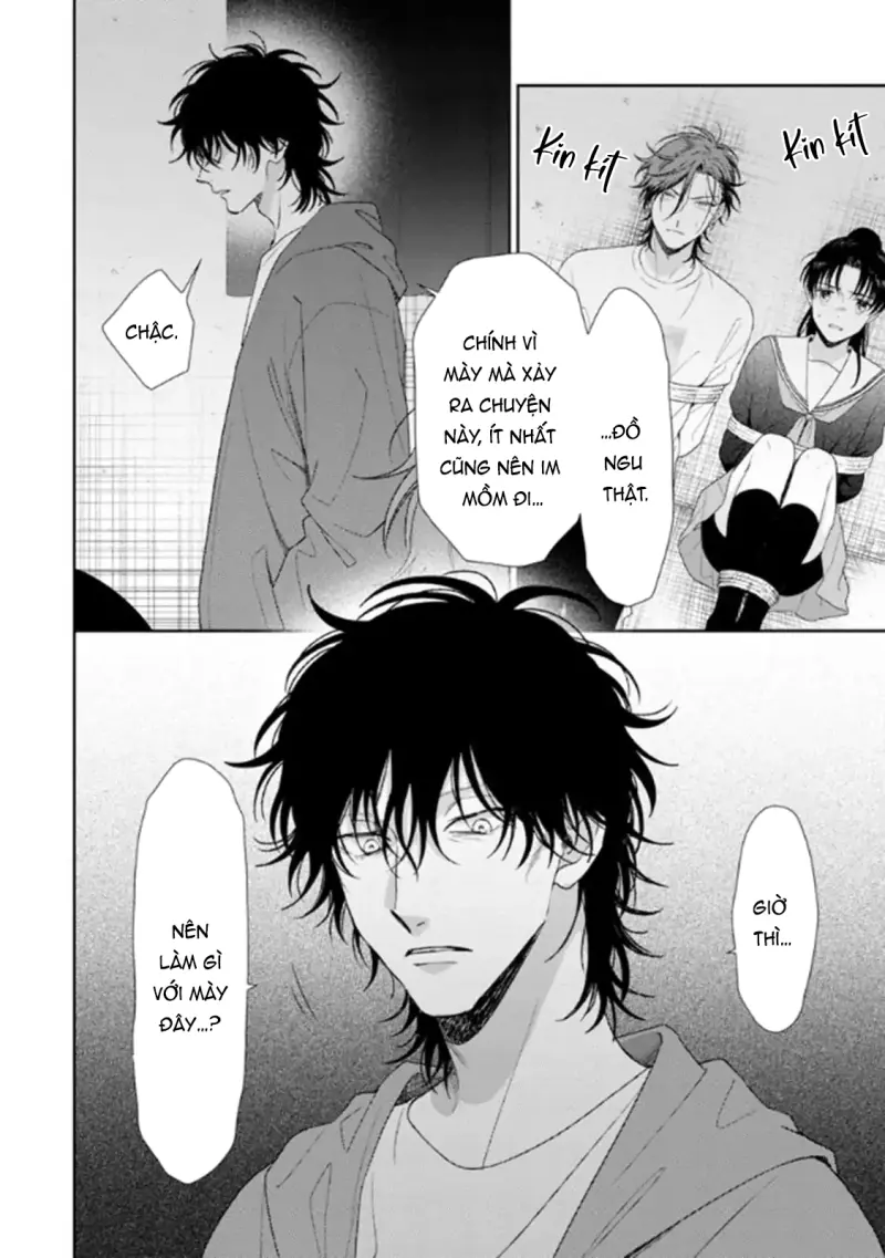 Karasugaoka, Đừng Xấu Hổ Nha! -  - Trang 31