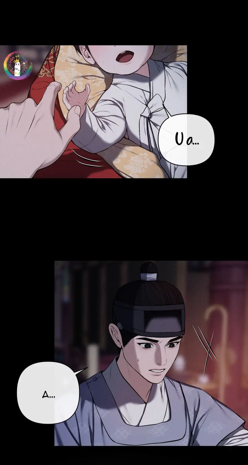 Sai Lầm -  - Trang 7