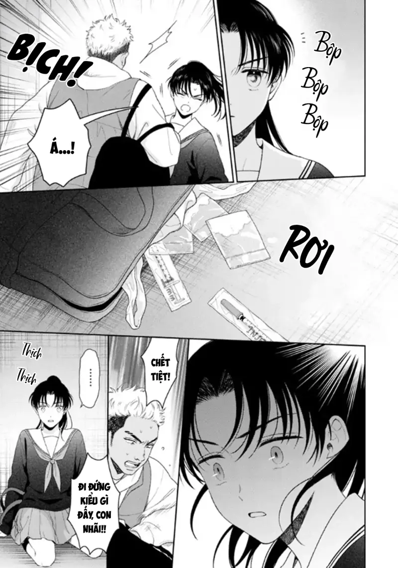 Karasugaoka, Đừng Xấu Hổ Nha! -  - Trang 16