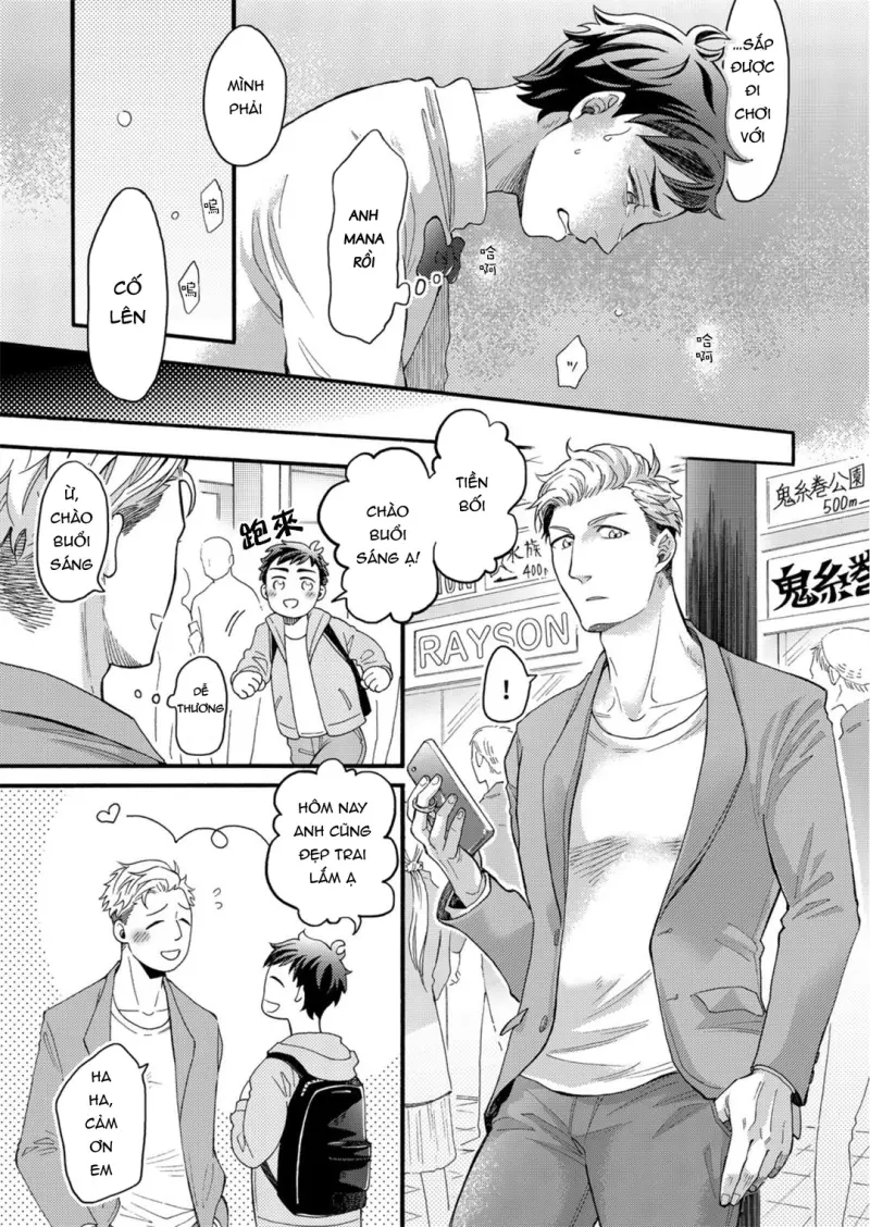 Oneshot ịch ịch -  - Trang 21