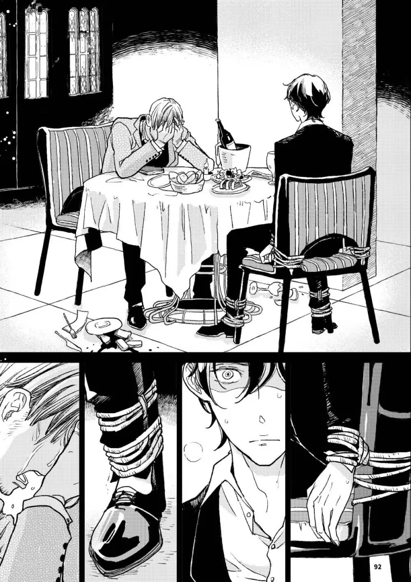 The Wish We Share Zenpen -  - Trang 8