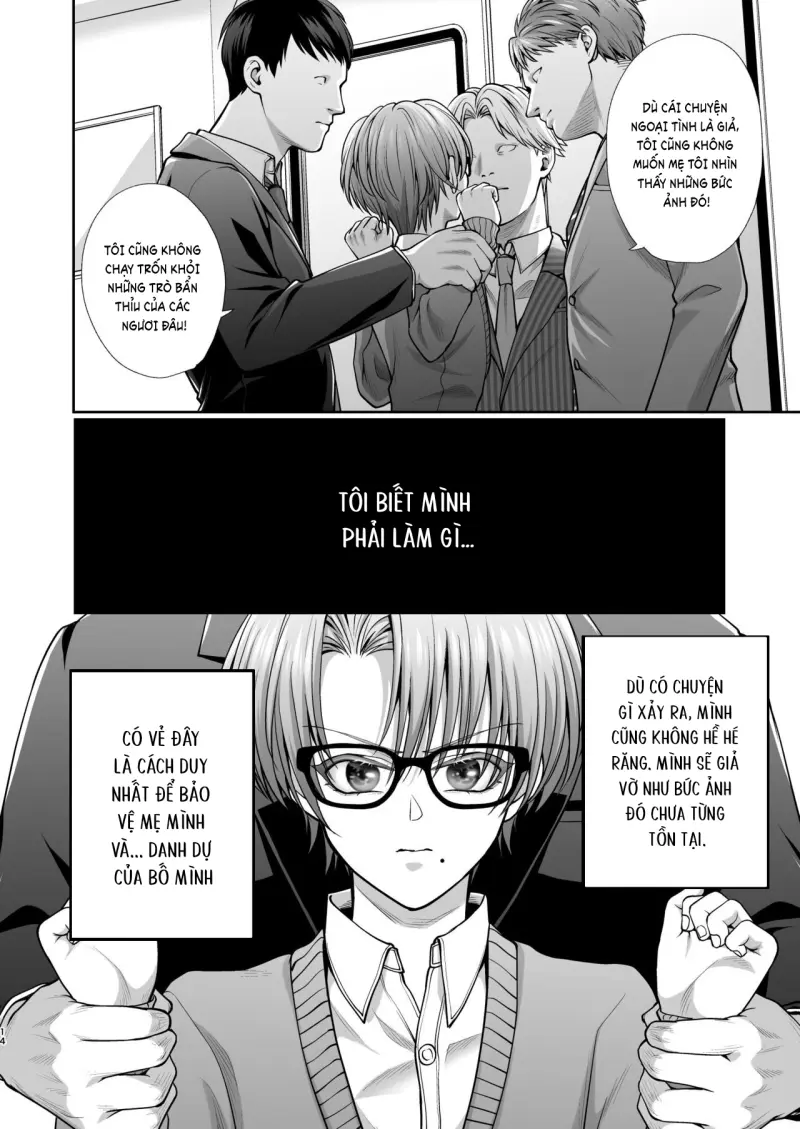 Đutanbao Shota -  - Trang 15