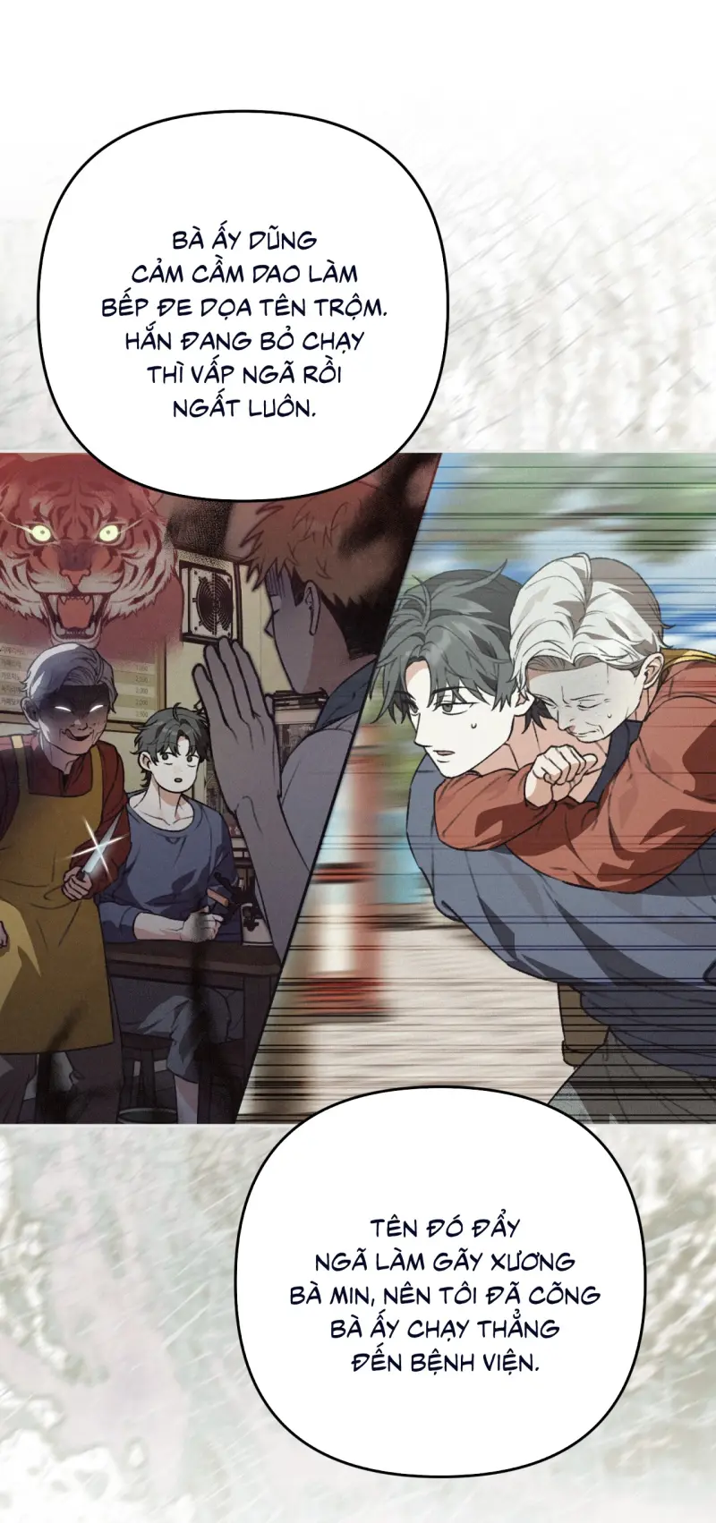 KHÔNG LÀ GÌ CẢ... -  - Trang 5