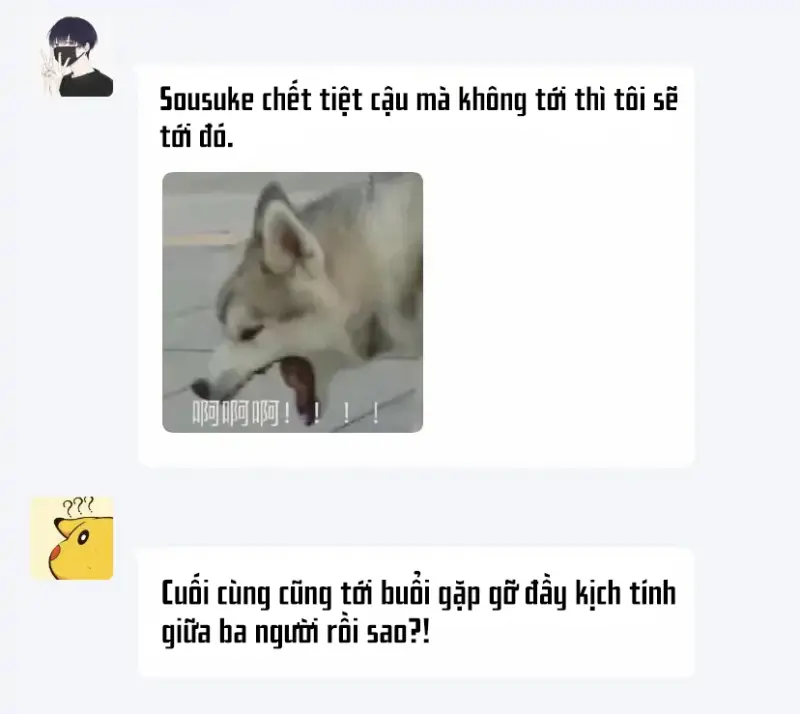 Tôi Bị Một Kẻ Nguy Hiểm Để Ý Đến -   - Trang 31