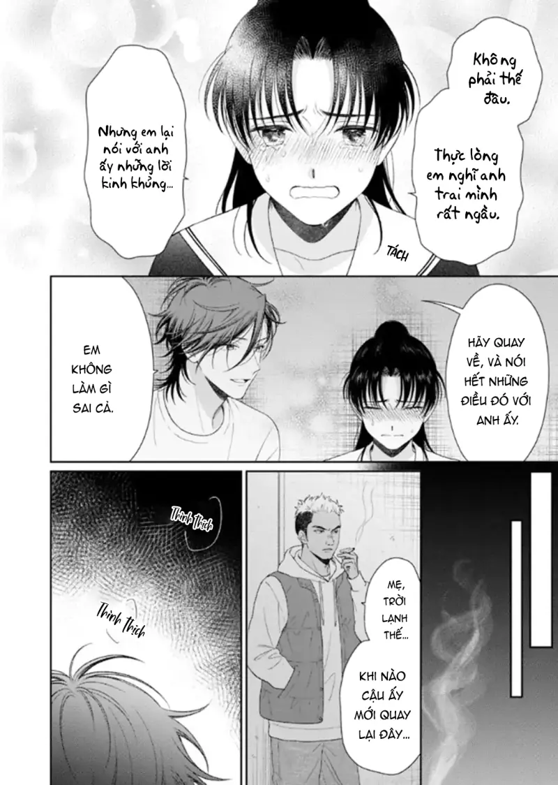 Karasugaoka, Đừng Xấu Hổ Nha! -  - Trang 29