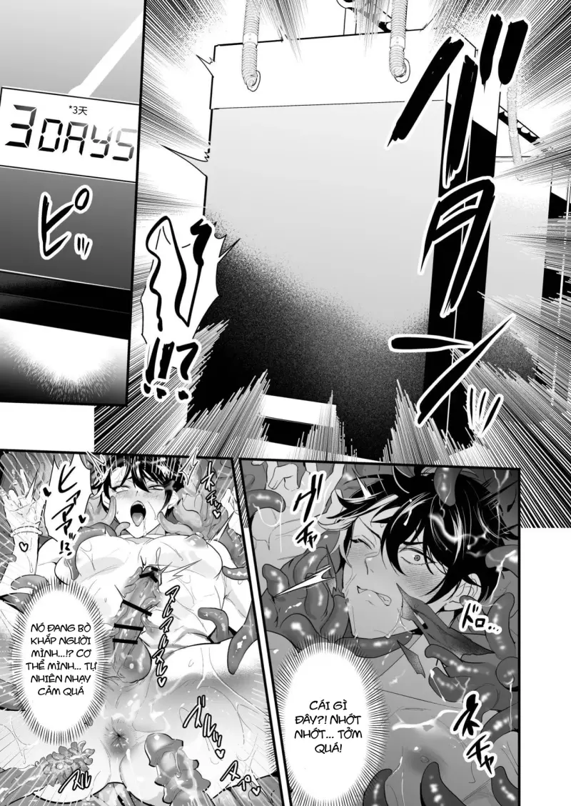 Cưng mà nói -  - Trang 25