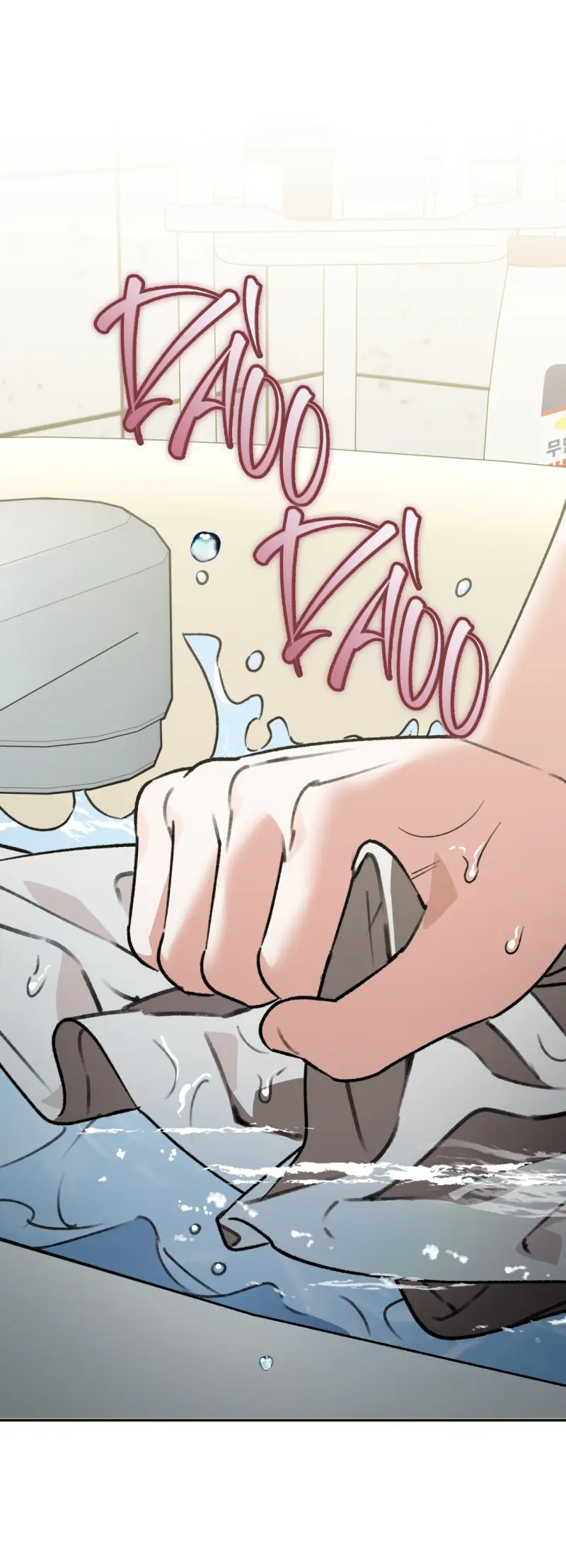 KHÔNG LÀ GÌ CẢ... -  - Trang 59