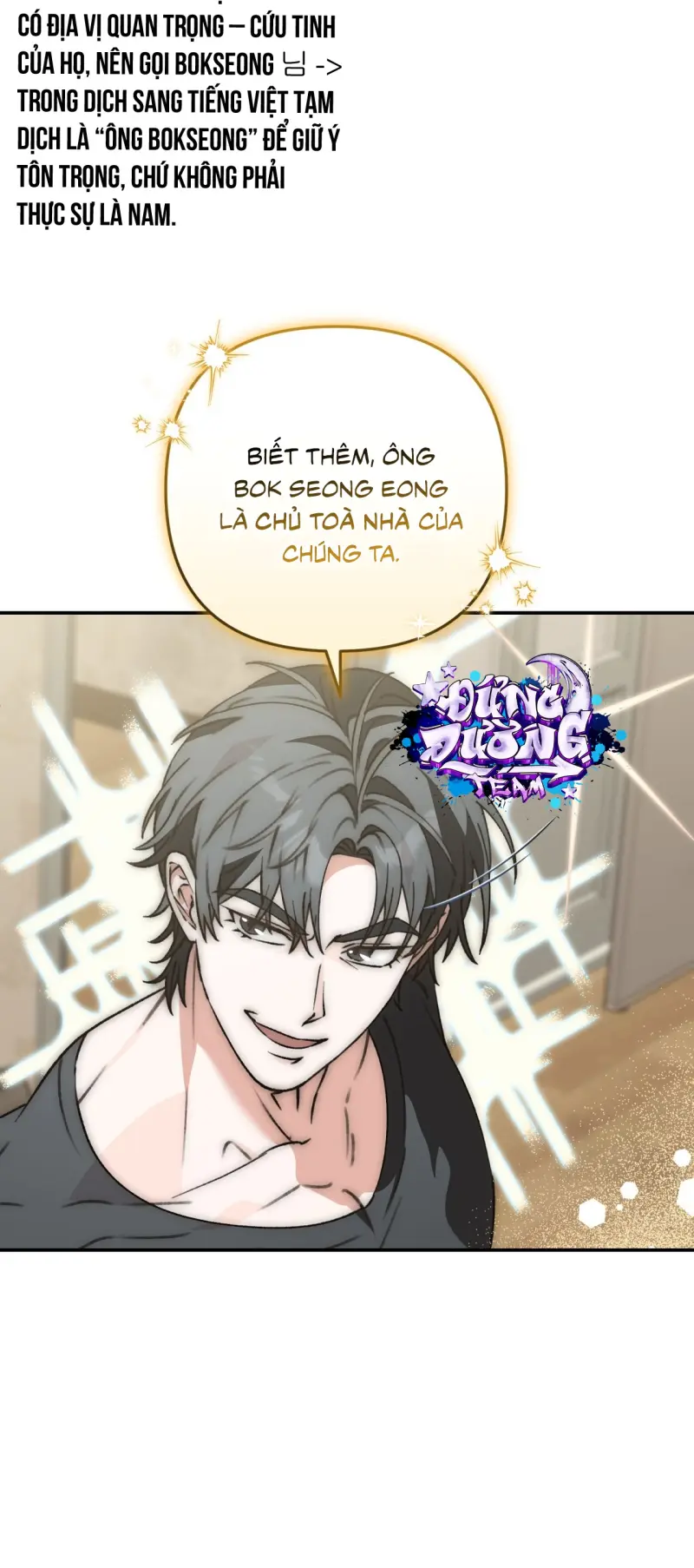 KHÔNG LÀ GÌ CẢ... -  - Trang 37