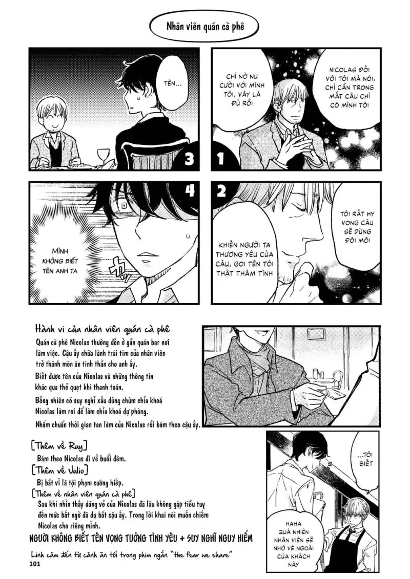 The Wish We Share Zenpen -  - Trang 18