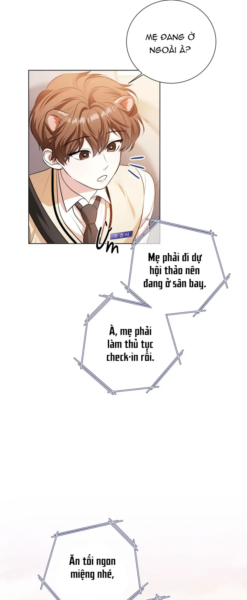 Cảnh báo: có thú dữ kìa -  - Trang 49