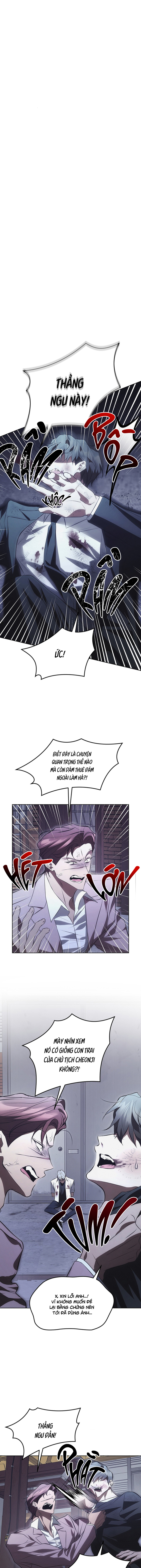 Mouse Trap -  - Trang 2