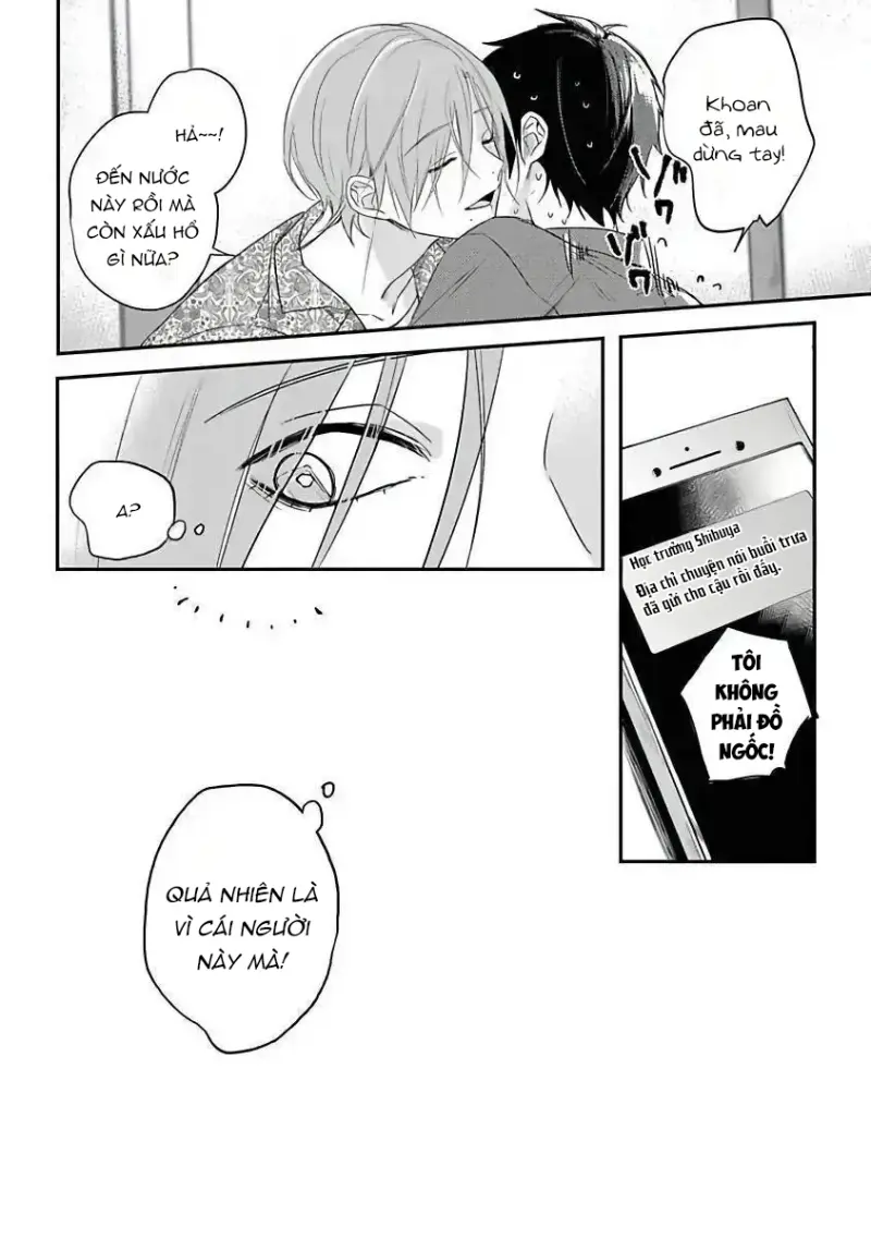 Tôi Bị Một Kẻ Nguy Hiểm Để Ý Đến -   - Trang 11