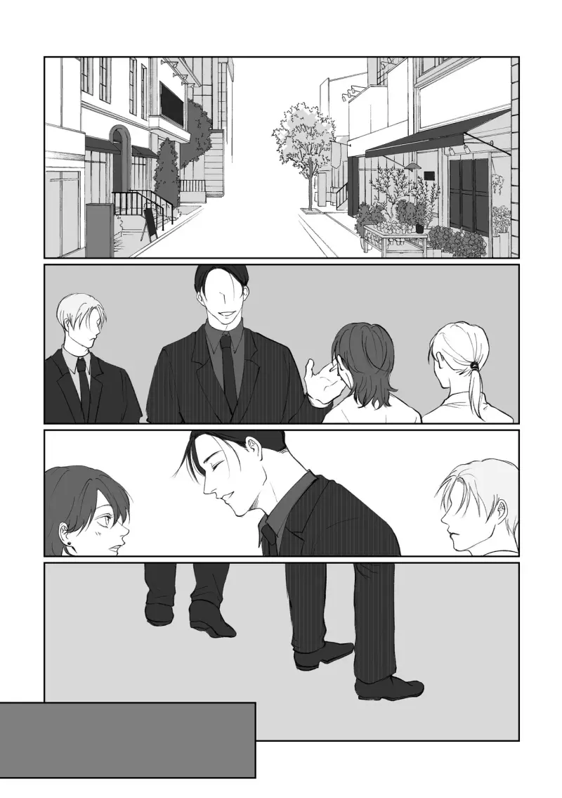 Series BL Manga -  - Trang 12