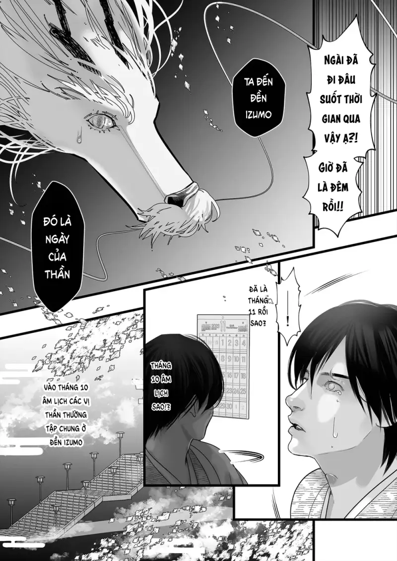 Vảy Ngược 4 -  - Trang 2