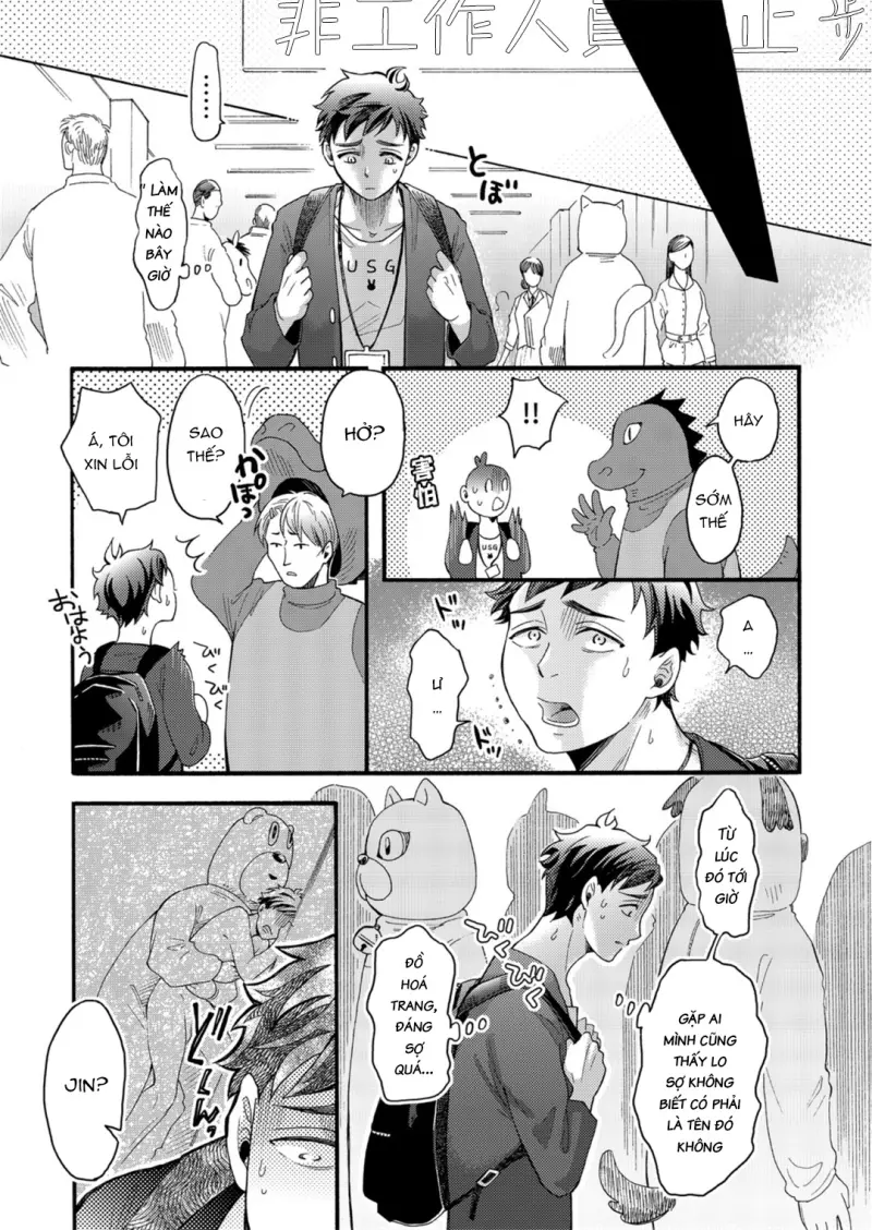 Oneshot ịch ịch -  - Trang 17