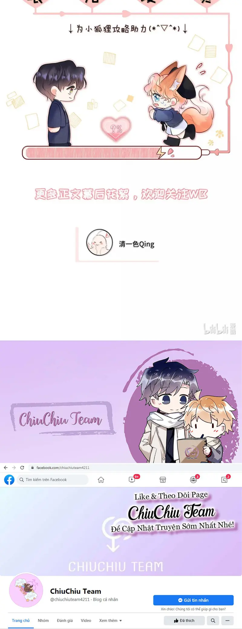 ĐỐI TƯỢNG CÔNG LƯỢC! THIẾT LẬP TÍNH CÁCH CỦA ANH BỊ MÉO MÓ RỒI! -  - Trang 8