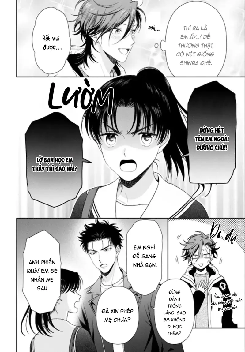 Karasugaoka, Đừng Xấu Hổ Nha! -  - Trang 11