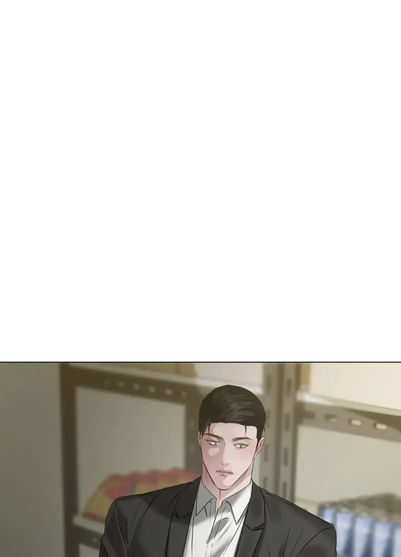 MỐI QUAN HỆ ĐẦY XÁO TRỘN -  - Trang 95