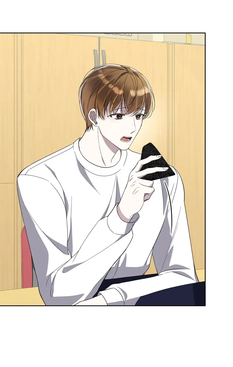 Tôi Là Top Phụ Bị Điên Đây -  - Trang 28