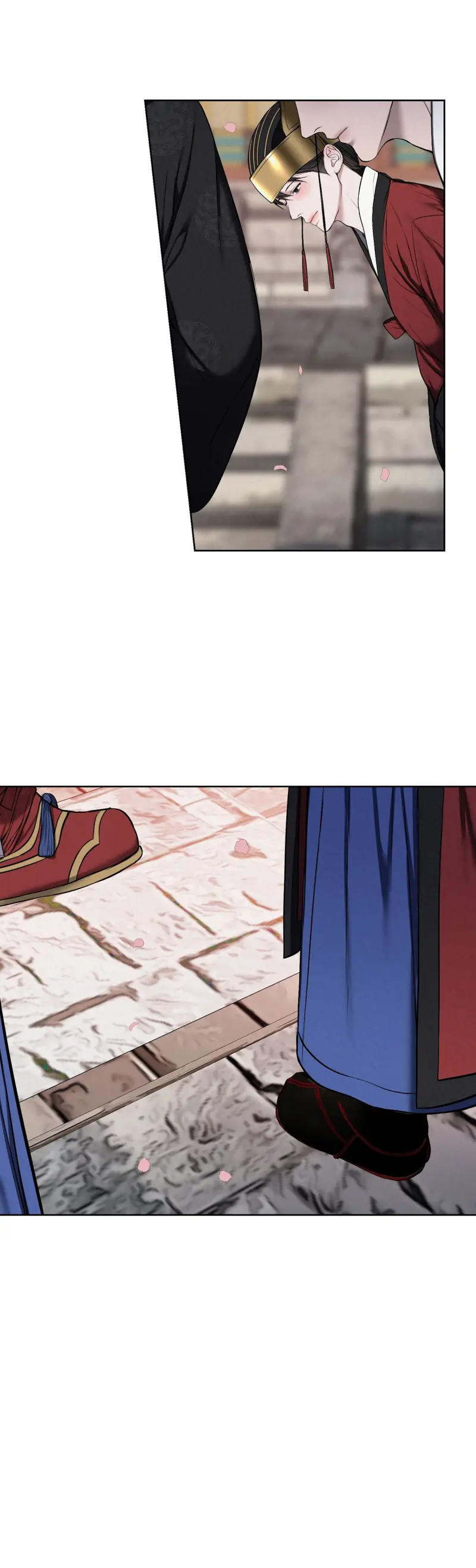 Sai Lầm -  - Trang 21