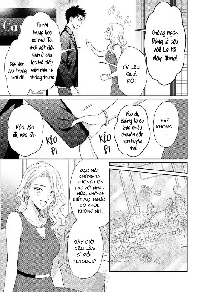 Karasugaoka Đừng Ngại Ngùng! -  - Trang 16