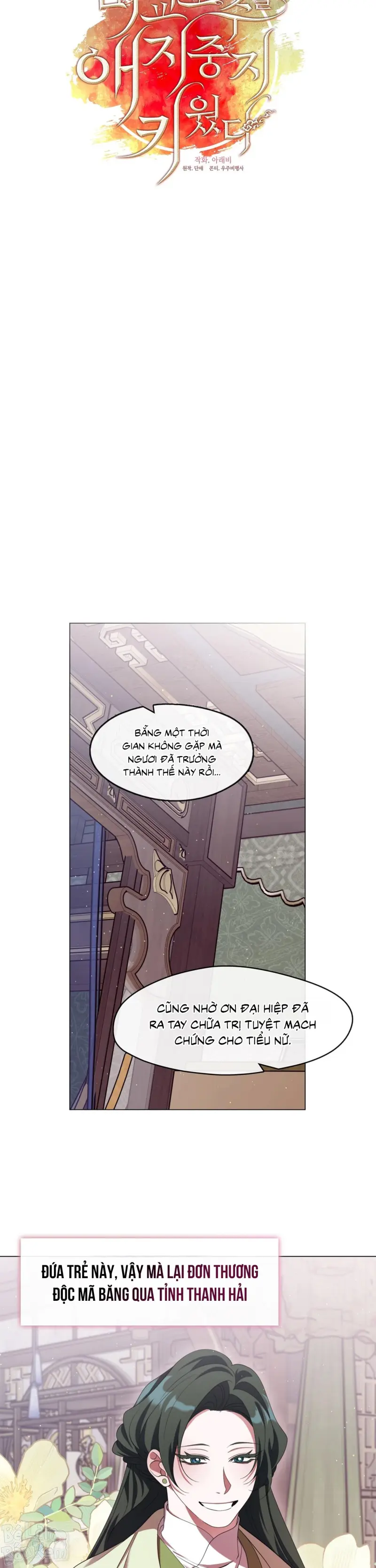 Tôi đã nuôi dạy thủ lĩnh giáo phái ác ma -  - Trang 24