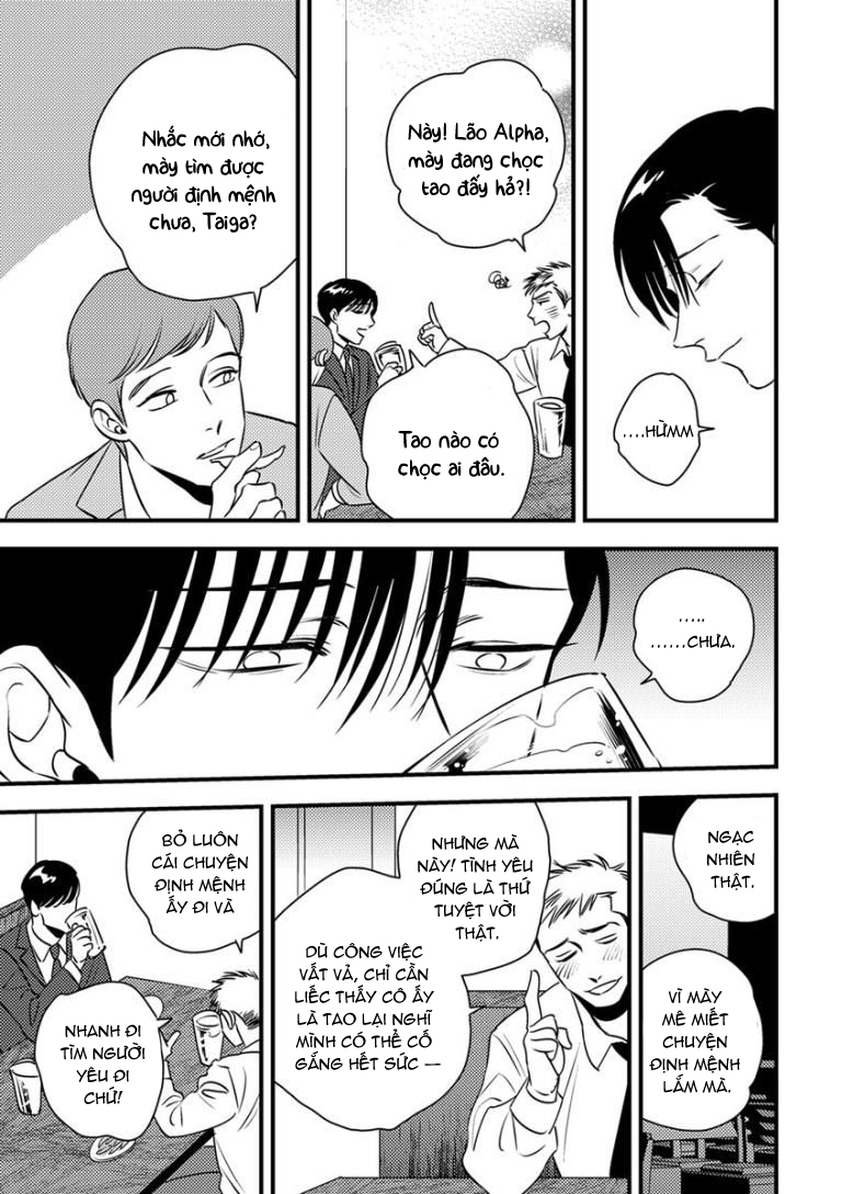 Ranh Giới Tuổi Trẻ -  - Trang 5