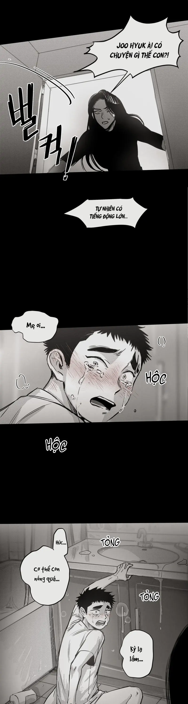 EM LÀ CẢ THẾ GIỚI CỦA TÔI -  - Trang 26