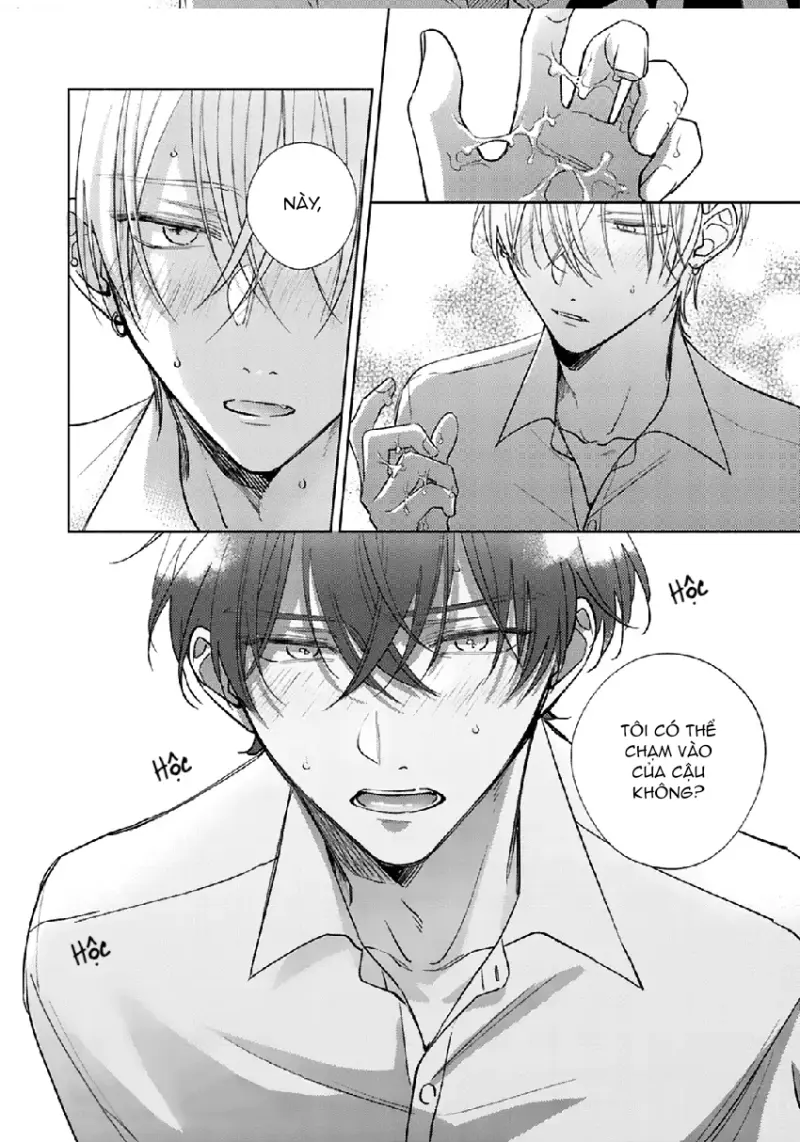 17 Syrups -  - Trang 23