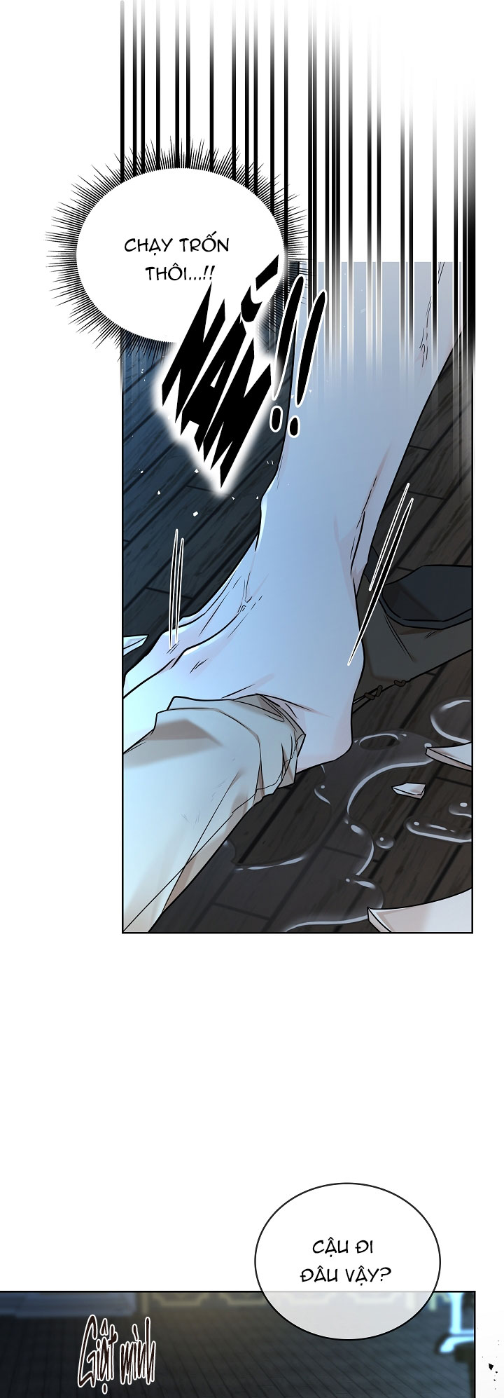 Snake Hole -  - Trang 13